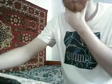 Chaturbate Private Sex Chat of fillipsondon