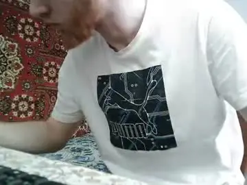 Chaturbate Sex Chat of fillipsondon
