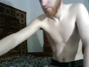 Chaturbate Best Webcam of fillipsondon