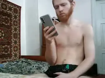 Chaturbate Nude Webcam of fillipsondon