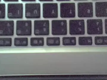 Chaturbate Free Porn Cam of jkings_
