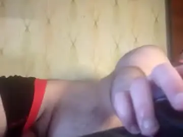 Chaturbate Adult Webcams of scuban87