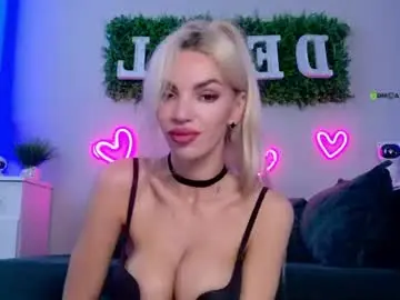 Chaturbate Private Sex Chat of devill2222