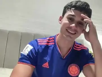 Chaturbate Private Sex Chat of sebybeba