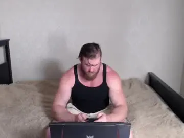 Chaturbate Adult Webcams of magicmax2017