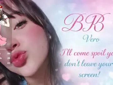 Chaturbate Live Sex of vero_doll12