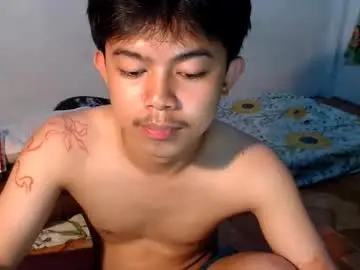 Chaturbate Adult Webcams of primocummerx