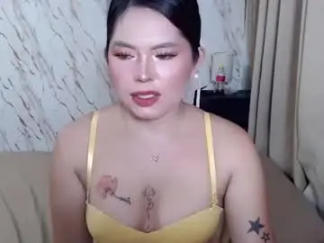Chaturbate Adult Webcam of akiragirl_