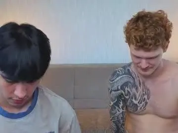 Chaturbate Adult Video Chat of chem1ko