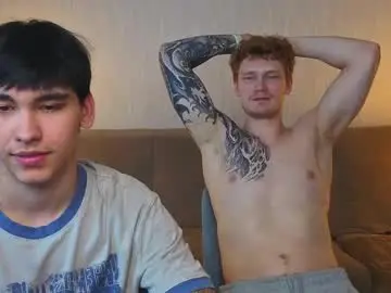 Chaturbate Private Sex Chat of chem1ko