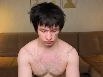Chaturbate Private Sex Chat of chem1ko
