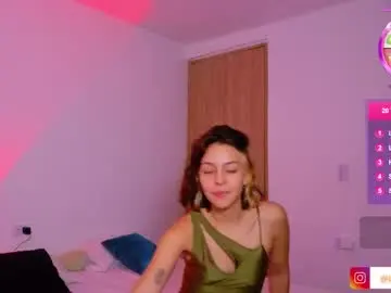Chaturbate Live Sex Cam of lilith_selene