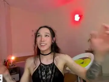 Chaturbate Nude Webcam of itacemasu