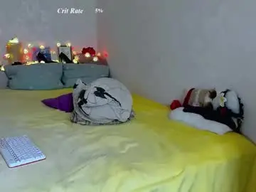 Chaturbate Best Webcam of bella_bon1ta