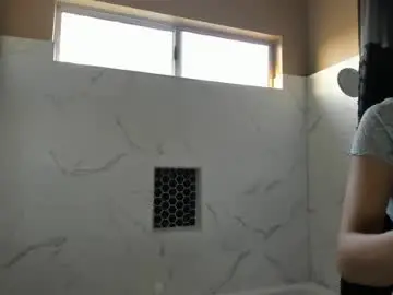 Chaturbate Sex Chat of mariahpinkkitty