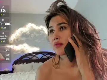 Chaturbate Adult Video Chat of flower_nicole