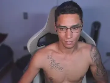 Chaturbate Adult Webcam of wexx_