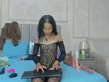 Chaturbate Sex Cam of miaasummer