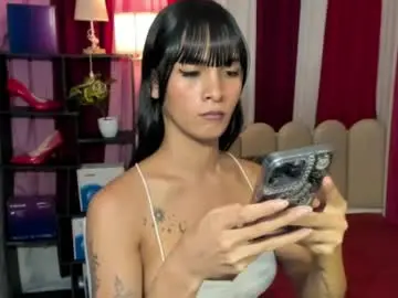 Chaturbate Private Sex Chat of latina_asian