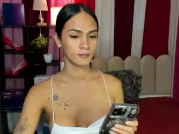 Chaturbate Live Sex Cam of latina_asian