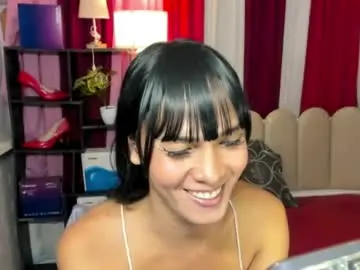 Chaturbate Private Sex Chat of latina_asian