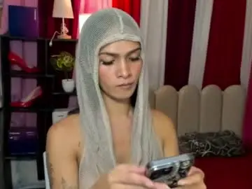 Chaturbate Sex Cam of latina_asian