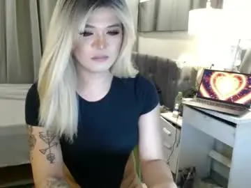 Chaturbate Adult Video Chat of katykiat