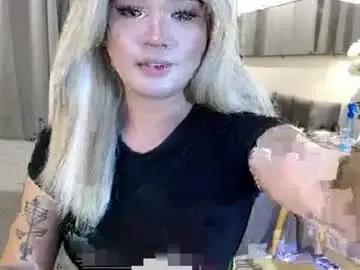 Chaturbate Adult Video Chat of katykiat