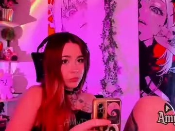 Chaturbate Sex Chat of amydark