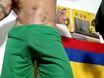Chaturbate Sex Cam of lucascastrohot