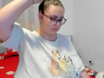 Chaturbate Live Porn of amiravyxen