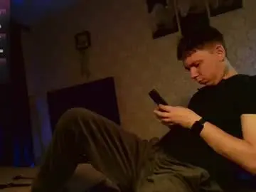 Chaturbate Free Live Porn of emveeboy96
