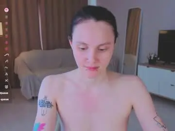 Chaturbate Adult Webcam of megancooks
