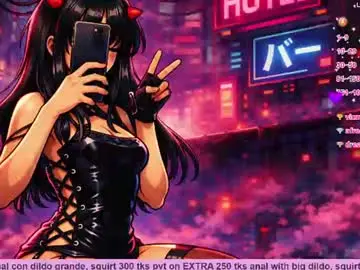 Chaturbate Sex Cam of chise_chann