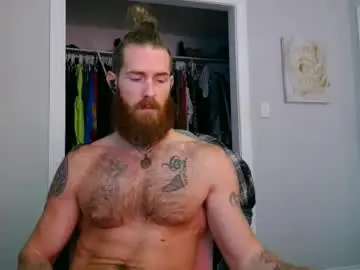 Chaturbate Sex Cam of daddyafterdark1