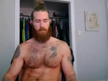 Chaturbate Adult Webcam of daddyafterdark1