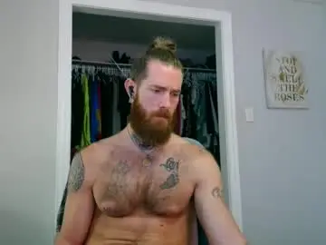 Chaturbate Adult Video Chat of daddyafterdark1