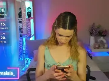 Chaturbate Private Sex Chat of meganlust11