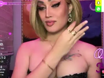 Chaturbate Live Sex Cam of alluring_gemini