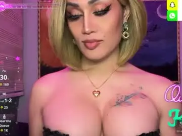 Chaturbate Adult Webcam of alluring_gemini