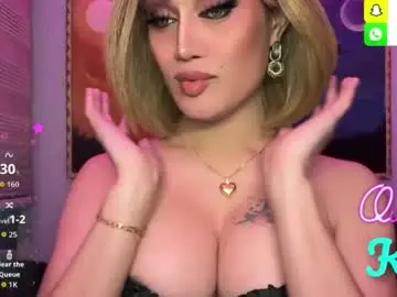 Chaturbate Watch Live Sex Cams of alluring_gemini
