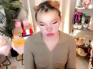 Chaturbate Nude Webcam of stellaxtemptationx