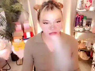 Chaturbate Private Sex Chat of stellaxtemptationx