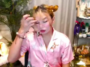 Chaturbate Nude Webcam of stellaxtemptationx