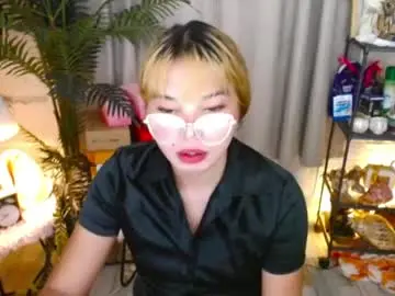 Chaturbate Private Sex Chat of stellaxtemptationx