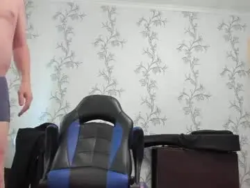 Chaturbate Nude Webcam of vano_822