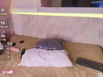 Chaturbate Free Porn Cam of kristy_bennet1