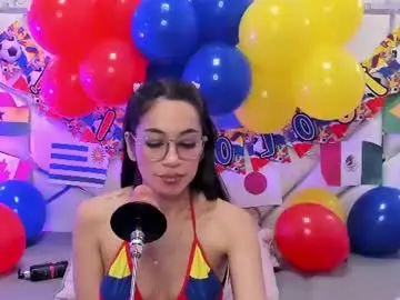 Chaturbate Adult Webcam of gabbieskinny