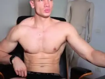 Chaturbate Adult Webcam of maxkaiden