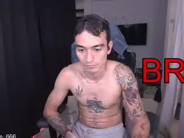 Chaturbate Live Porn of redrum_696